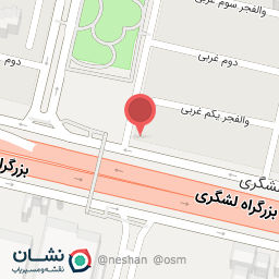 عکس پروتئین ده حقی