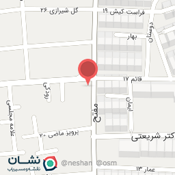 عکس نوشت افزار پویا، صابری