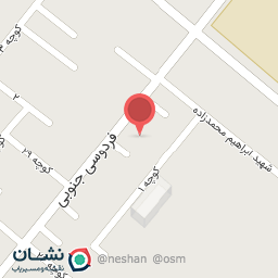 عکس نوشت افزار فردوسی