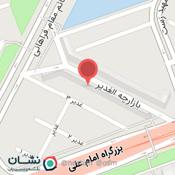 عکس کفاشی چهار فصل