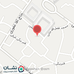 عکس مسجد قنبر بیگی