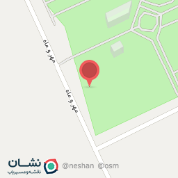 عکس پیست اسکیت مهر و ماه