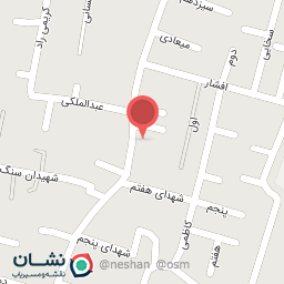 عکس کافی نت سَرونت