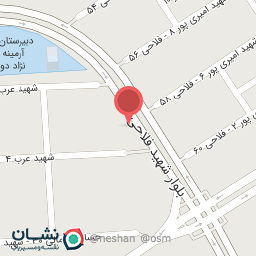 عکس ابزار برقی ثامن