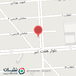 عکس پیرایش لر من