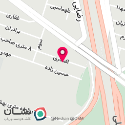 عکس خدمات ساختمانی اجرای سنگ اسلب و کاشی