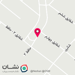 عکس خرازی بزرگ بهرام 