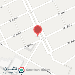 عکس کافه دخانیات حافظ