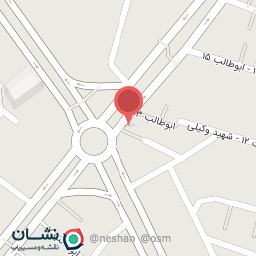 عکس آبمیوه ابوطالب