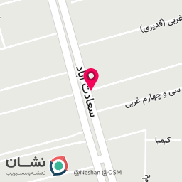 عکس سالن زیبایی ندا رنجبر 