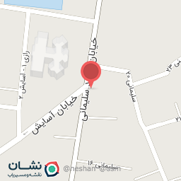 عکس دفتراسنادرسمی ۲۵