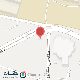 عکس آبمیوه بستنی رویال