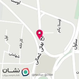 عکس دفتر وکالت و خدمات حقوقی و بین المللی دکتر شمیم جهانبخشی