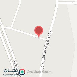 عکس نوشت افزار صبا