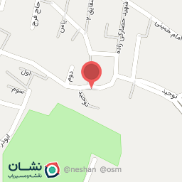 عکس فلافل آبادان