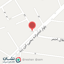 عکس فروشگاه لوازم خانگی سعدی