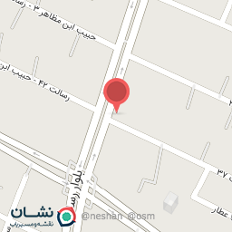 عکس ویتامین سرای سالار