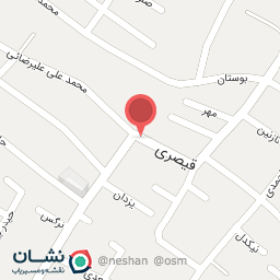 عکس نانوایی حج علی