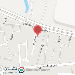 عکس سوغات سنتی قشم