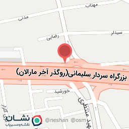 عکس دفتر اسناد رسمی ۱۷۰ تبریز