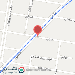 عکس کلینیک دندانپزشکی تبسم دکتر مریم مومن