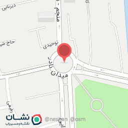 عکس میدان نادر