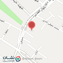 عکس کارواش آسمان آبی