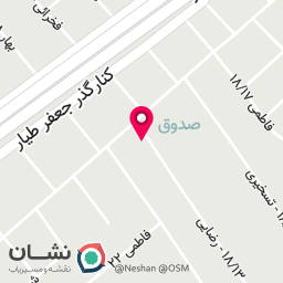 عکس مژه کار زهرا جدایی
