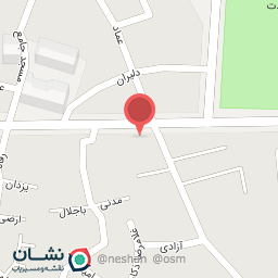 عکس تهیه غذای مدرن