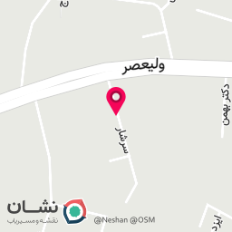 عکس کلینیک دندانپزشکی مانا دنت ایمپلنت