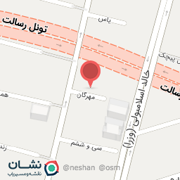 عکس کاج عاج