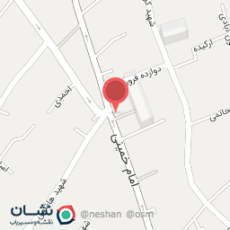 عکس کلنیک پزشکی نصر