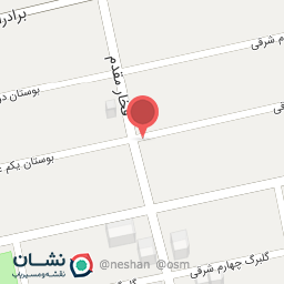 عکس کلینیک زیبایی سحر