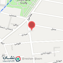 عکس خدمات گوشی نوین