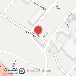 عکس مطب دکتر مسعود مرادی