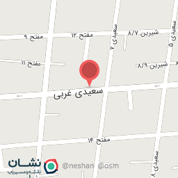 عکس سوپر مارکت ادینه