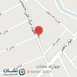 عکس سوپر مارکت مرادیان