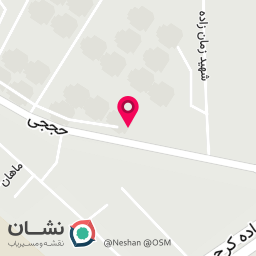 عکس سالن زیبایی فاطمه انصاری