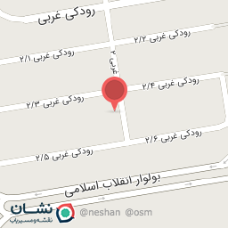 عکس بوستان ریحانه (فرهنگیان)