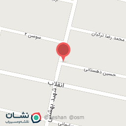 عکس پیشخوان دولت دهستانی