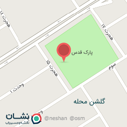 عکس سرویس بهداشتی