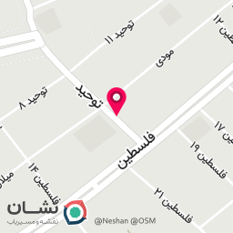 عکس دندانپزشکی دکترصالحه عمرانی