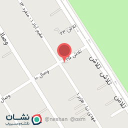 عکس آجیل پوریا