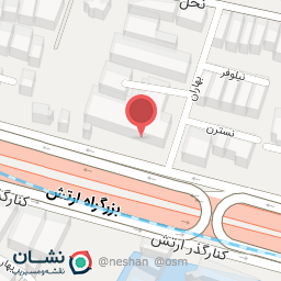 عکس شرکت مهندسی بازرگانی آرتا شهریار جوان