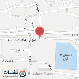 عکس بازرگانی داهی تجارت