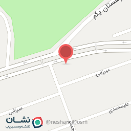 عکس سوپر میوه فاطماگل