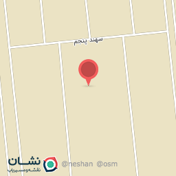 عکس ابزار مبل سینا