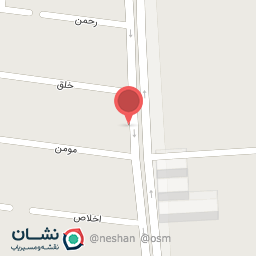 عکس رستوران نان و نمک