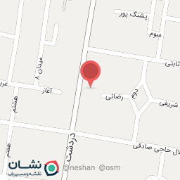 عکس سبزی خردکنی نمونه