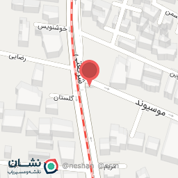 عکس تعمیرات لوازم خانگی بوش پرشین گلد